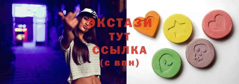 где купить наркоту  блэк спрут рабочий сайт  ЭКСТАЗИ mix  Кохма 